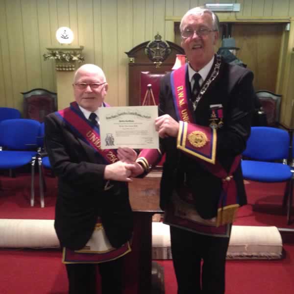 Jubilee Certificate 2014