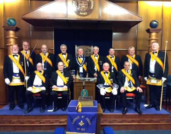 Installation 2014 Installation 2014